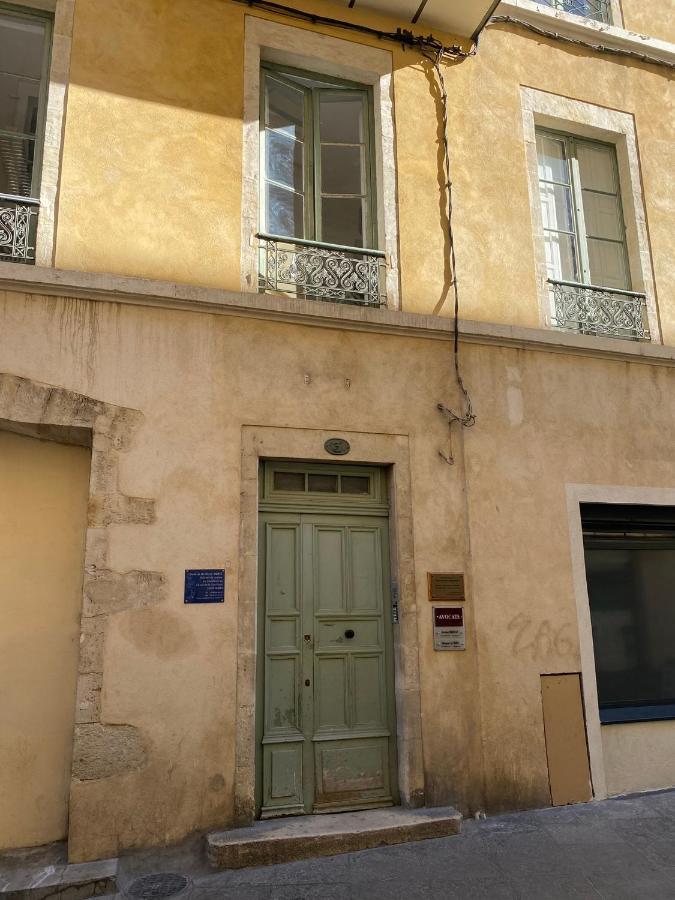 La Halte Des Arenes De Nimes Appartement De Charme Terracotta المظهر الخارجي الصورة